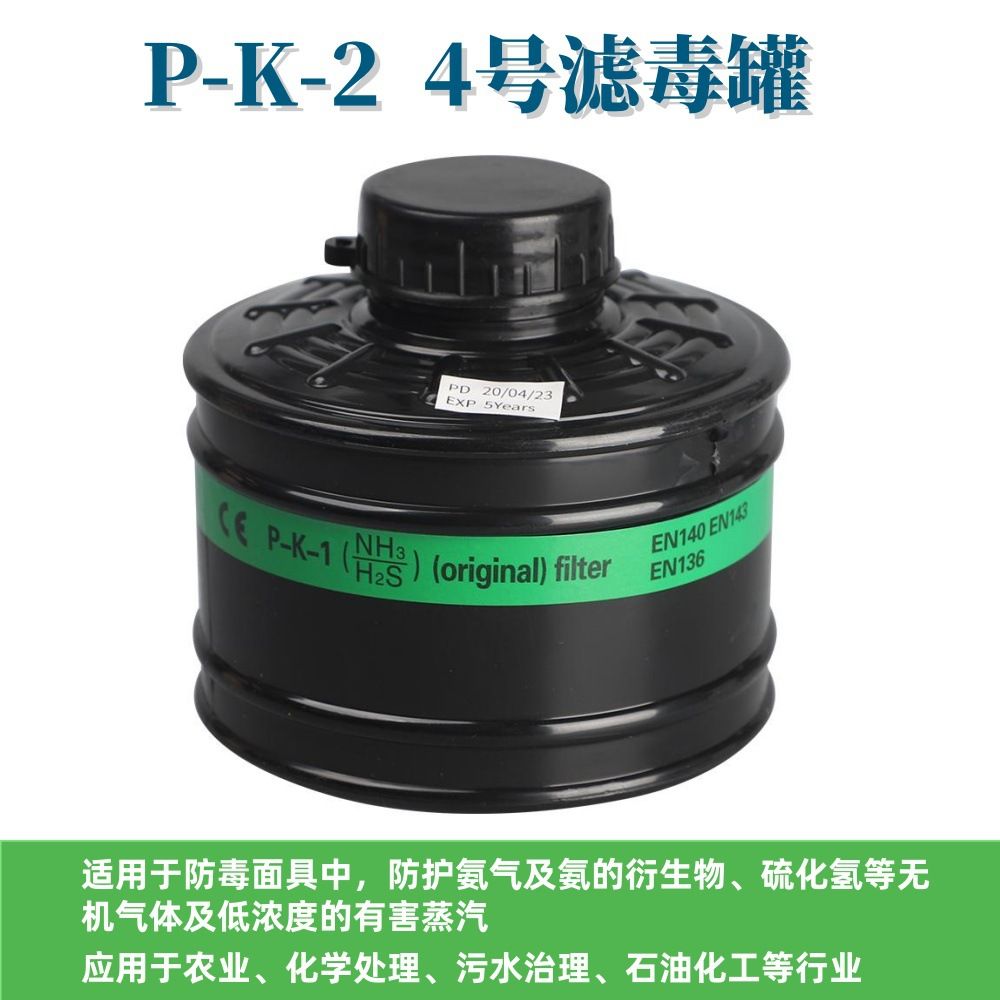 78f0fefdec1bd8c38887cc7f318d3776_1009b591-7bf0-4fe3-8b8c-1b83d9056318.jpeg